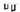 5766M-68DT-image-2